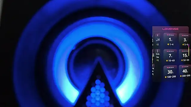 Snapshot of EMiaLure chatting on 11/29/25, 03:26 EMiaLure online show from 11/29/25, 03:26