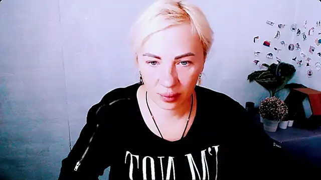 EmmaCat  online show from 06/01/26, 04:14