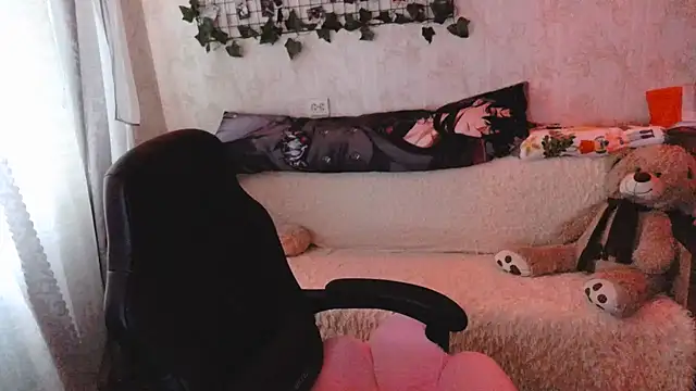 Amireth online show from 09/29/25, 08:30