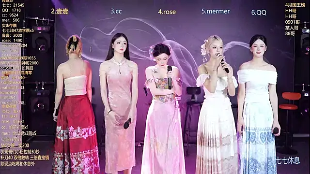 SK010 online show from 05/17/26, 10:11