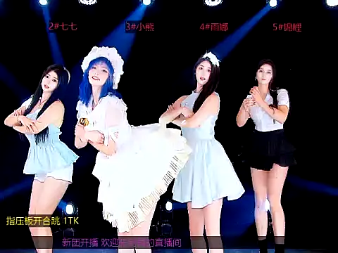 YB001 online show from 09/16/25, 02:45