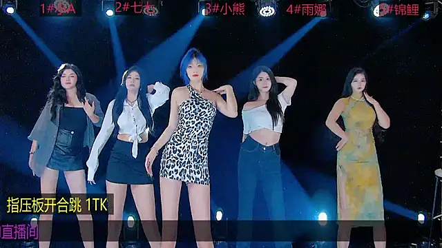 YB001 online show from 09/17/25, 03:30