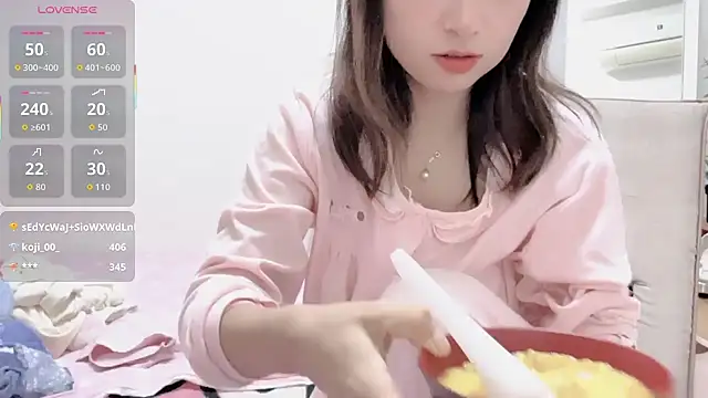 Snapshot of RIjiejie2 chatting on 10/17/25, 09:50 RIjiejie2 online show from 10/17/25, 09:50