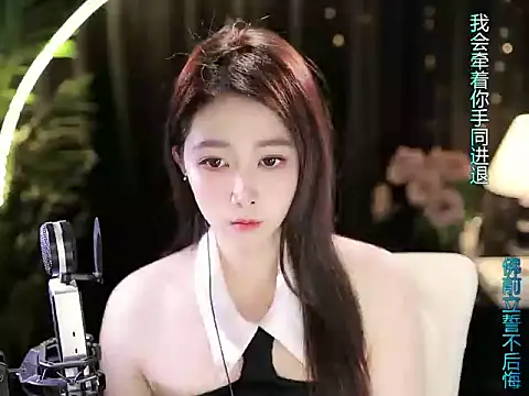 Snapshot of Sweet-Tea chatting on 09/20/25, 02:51 Sweet-Tea online show from 09/20/25, 02:51