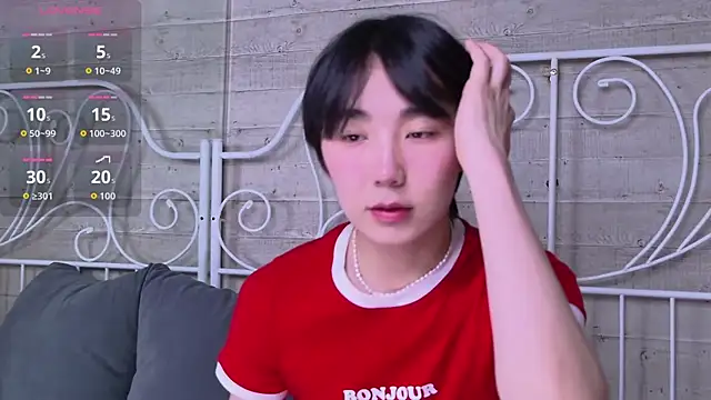 Snapshot of HeejinWang chatting on 11/15/25, 08:38 HeejinWang online show from 11/15/25, 08:38