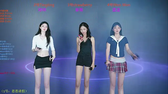 SoHo  club online show from 09/27/25, 12:48