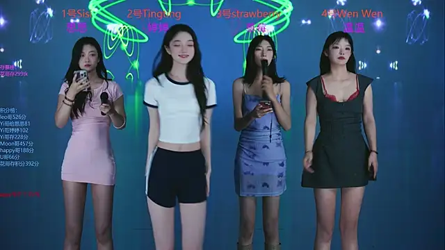 SoHo  club online show from 10/03/25, 12:40