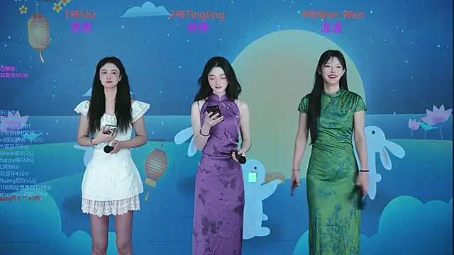 SoHo  club online show from 10/06/25, 12:52