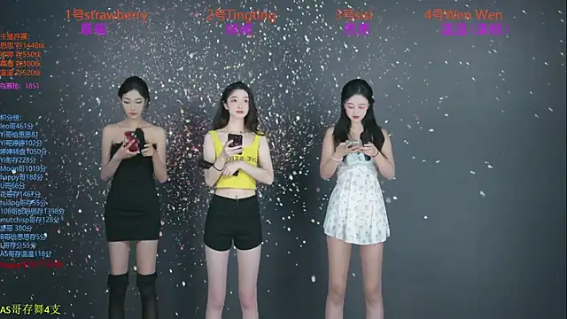 SoHo  club online show from 10/15/25, 12:55