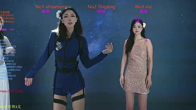 Snapshot of SoHo__club chatting on 10/23/25, 12:43 SoHo club online show from 10/23/25, 12:43