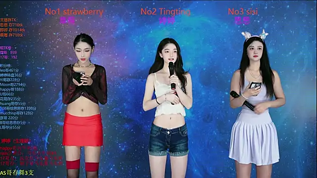 Snapshot of SoHo__club chatting on 10/31/25, 02:12 SoHo club online show from 10/31/25, 02:12