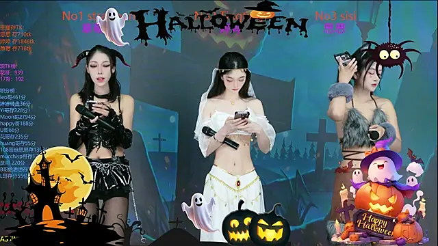 Snapshot of SoHo__club chatting on 11/01/25, 02:13 SoHo club online show from 11/01/25, 02:13