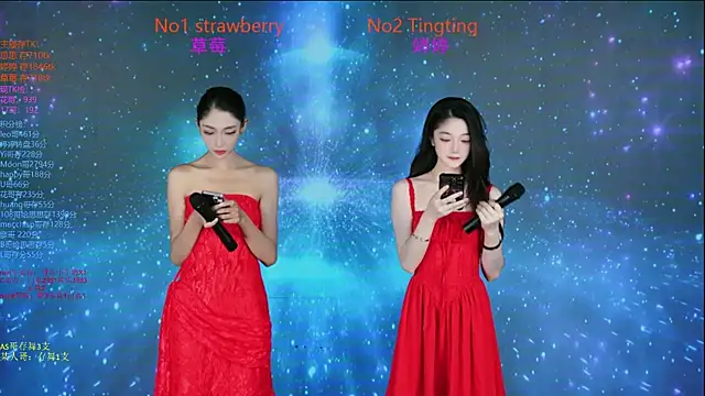 Snapshot of SoHo__club chatting on 11/04/25, 02:10 SoHo club online show from 11/04/25, 02:10