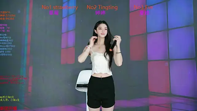 Snapshot of SoHo__club chatting on 11/22/25, 02:21 SoHo club online show from 11/22/25, 02:21