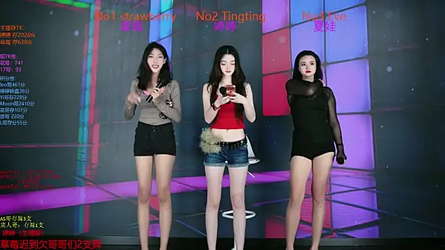 Snapshot of SoHo__club chatting on 11/26/25, 02:23 SoHo club online show from 11/26/25, 02:23