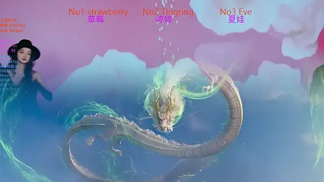 Snapshot of SoHo__club chatting on 11/27/25, 02:24 SoHo club online show from 11/27/25, 02:24