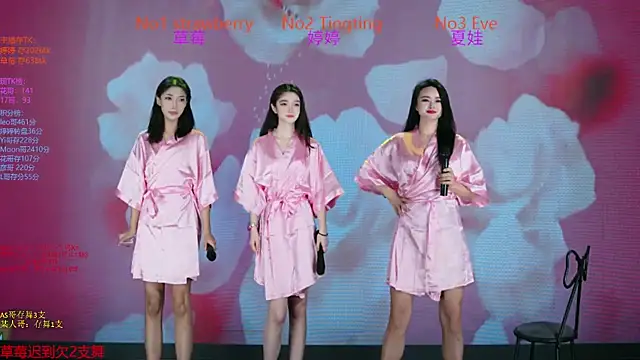 Snapshot of SoHo__club chatting on 11/28/25, 02:36 SoHo club online show from 11/28/25, 02:36