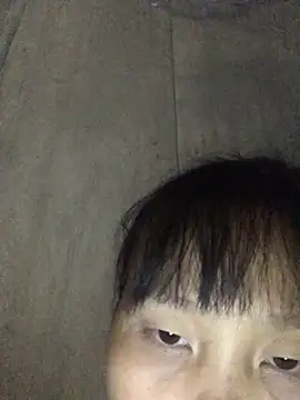 Snapshot of huong-18 chatting on 10/06/25, 02:47 huong-18 online show from 10/06/25, 02:47