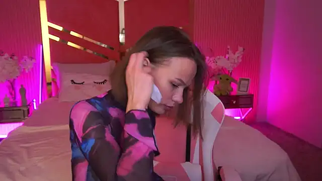 ShyySiren online show from 11/29/25, 08:28