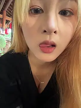 yuki june online show from 11/13/25, 08:46