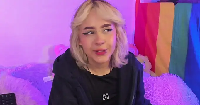 Snapshot of NekoWaifu chatting on 10/14/25, 01:12 NekoWaifu online show from 10/14/25, 01:12