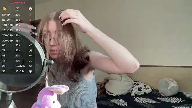 Snapshot of MargarettNewbie chatting on 10/18/25, 04:15 MargarettNewbie online show from 10/18/25, 04:15