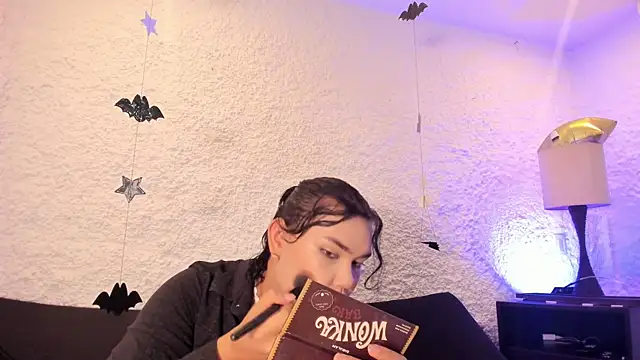 Snapshot of BlaerShadow_ chatting on 10/21/25, 08:09 BlaerShadow  online show from 10/21/25, 08:09