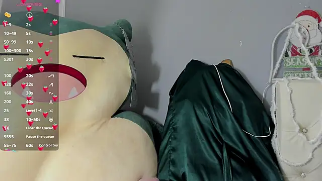 Snapshot of Yuni_kim chatting on 12/18/25, 02:45 Yuni kim online show from 12/18/25, 02:45