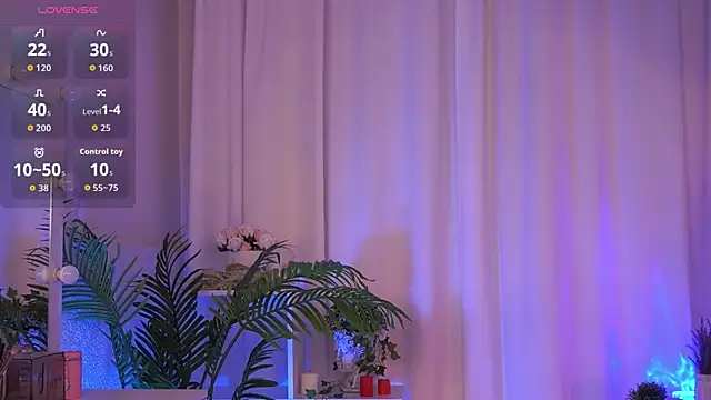 Snapshot of Amelia_Wells chatting on 10/17/25, 05:10 Amelia Wells online show from 10/17/25, 05:10