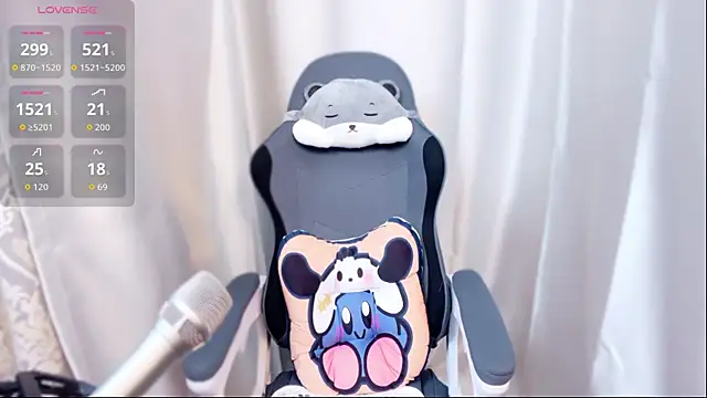 eos-chan online show from 10/09/25, 04:54