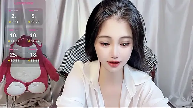 eos-chan online show from 10/29/25, 01:19