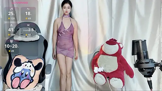 eos-chan online show from 11/02/25, 02:25