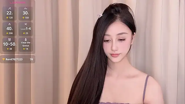 Snapshot of Melody-11 chatting on 09/29/25, 05:29 Melody-11 online show from 09/29/25, 05:29