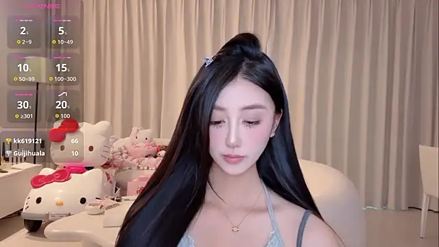 Snapshot of Melody-11 chatting on 10/24/25, 11:45 Melody-11 online show from 10/24/25, 11:45