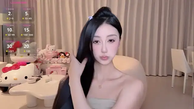 Snapshot of Melody-11 chatting on 10/29/25, 07:04 Melody-11 online show from 10/29/25, 07:04