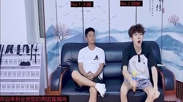 Slutty-Boy-888 online show from 09/16/25, 01:45