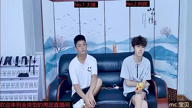 Slutty-Boy-888 online show from 09/17/25, 11:12