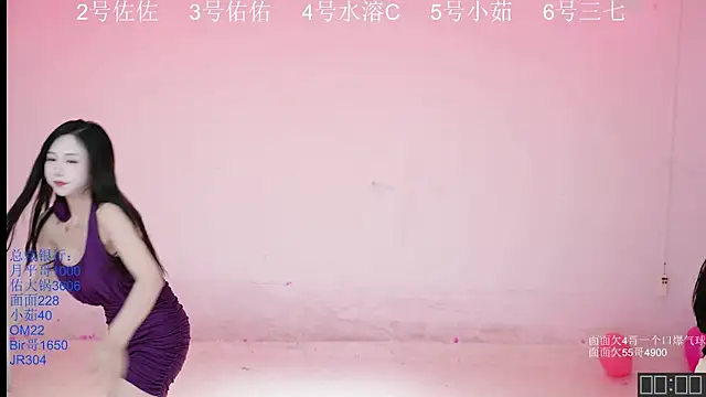 ATY1314 online show from 10/04/25, 10:24