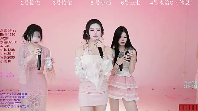 ATY1314 online show from 10/30/25, 10:16