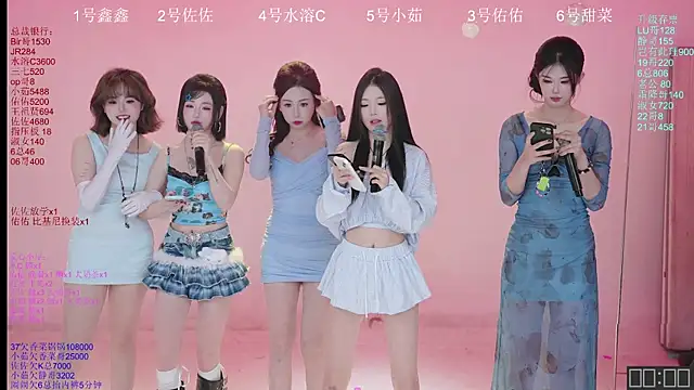 Snapshot of ATY1314 chatting on 11/29/25, 10:07 ATY1314 online show from 11/29/25, 10:07