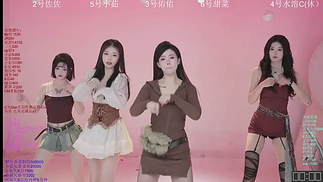 Snapshot of ATY1314 chatting on 12/03/25, 10:02 ATY1314 online show from 12/03/25, 10:02