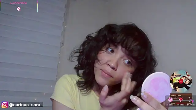 Snapshot of _curiouskitten_ chatting on 12/05/25, 02:09 curiouskitten online show from 12/05/25, 02:09