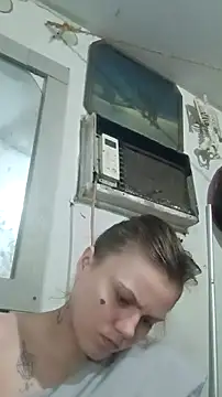 cicithtbitch online show from 11/30/25, 06:23