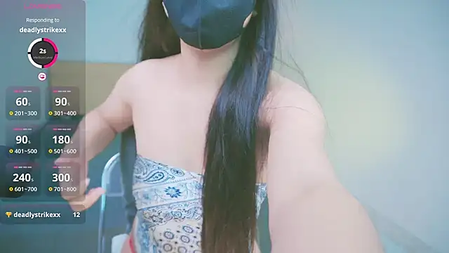 Cherry-26 online show from 12/02/25, 11:59