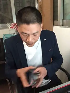 Snapshot of pualldu chatting on 11/28/25, 01:14 pualldu online show from 11/28/25, 01:14