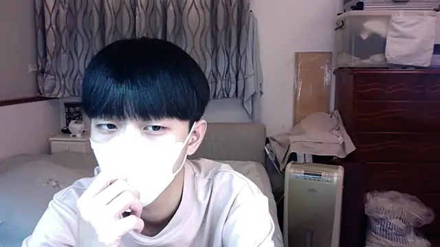 Snapshot of kai101010 chatting on 11/16/25, 02:33 kai101010 online show from 11/16/25, 02:33