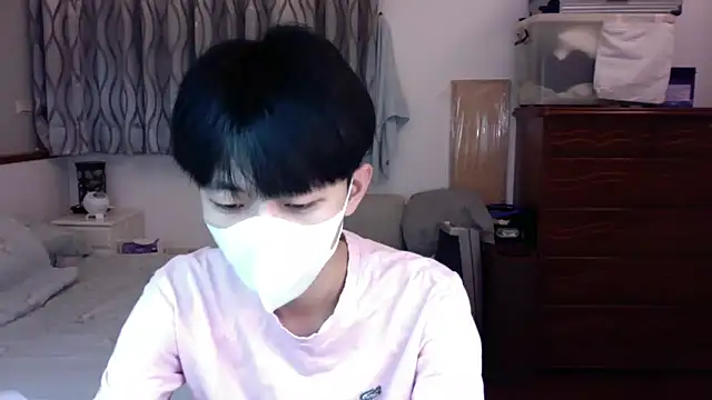 Snapshot of kai101010 chatting on 11/19/25, 01:11 kai101010 online show from 11/19/25, 01:11