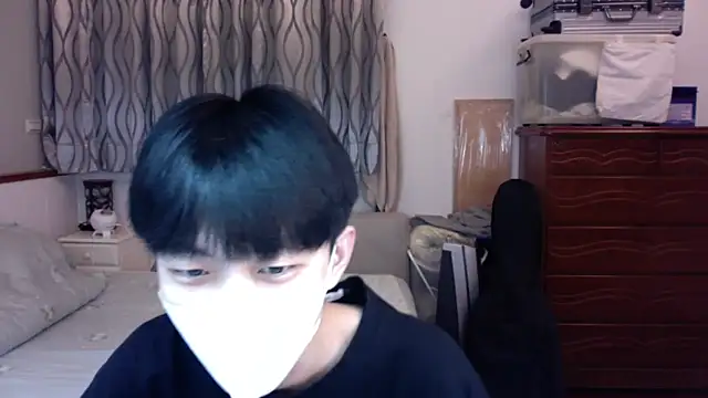 Snapshot of kai101010 chatting on 11/23/25, 01:11 kai101010 online show from 11/23/25, 01:11