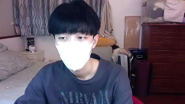 Snapshot of kai101010 chatting on 11/28/25, 03:04 kai101010 online show from 11/28/25, 03:04