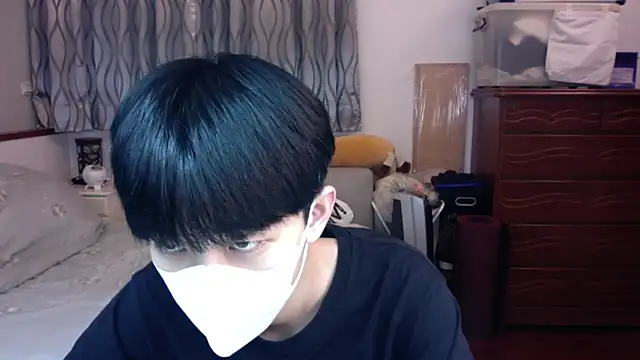 Snapshot of kai101010 chatting on 11/29/25, 02:42 kai101010 online show from 11/29/25, 02:42